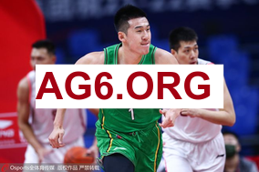 意甲第26轮亚特兰大vs那不勒斯全场比赛录像回放2026年2月23日